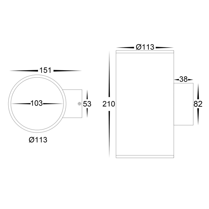 HV3629T-WHT - Poter Large Black And White Up & Down LED Wall Light - Image 2